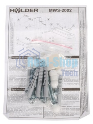 Кронштейн Holder MWS-2002 металлик