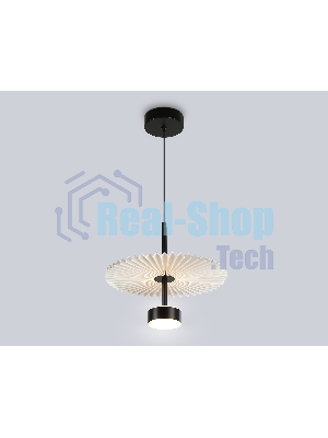 Светильник Ambrella light LH72601 BK/WH черный/белый 6W 3000K D300*260-1770