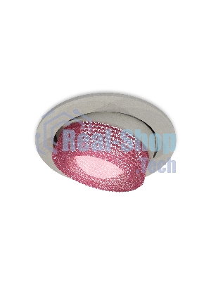 Комплект встраиваемого поворотного светильника Ambrella light XC7653062 SGR/PI серый песок/розовый MR16 GU5.3 (C7653, N7193)