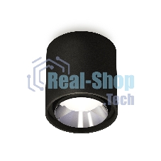 Светильник Ambrella Light XS7723003 SBK/PSL черный песок/серебро полированное MR16 GU5.3 (C7723, N7032)