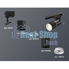 Светильник Ambrella light XT6302041 SBK/DCH/FR черный песок/черный хром/белый матовый MR16 GU5.3