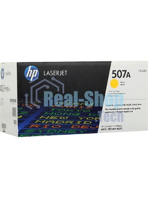 Картридж лазерный HP CE402A желтый CLJ M551 (6000 стр.)