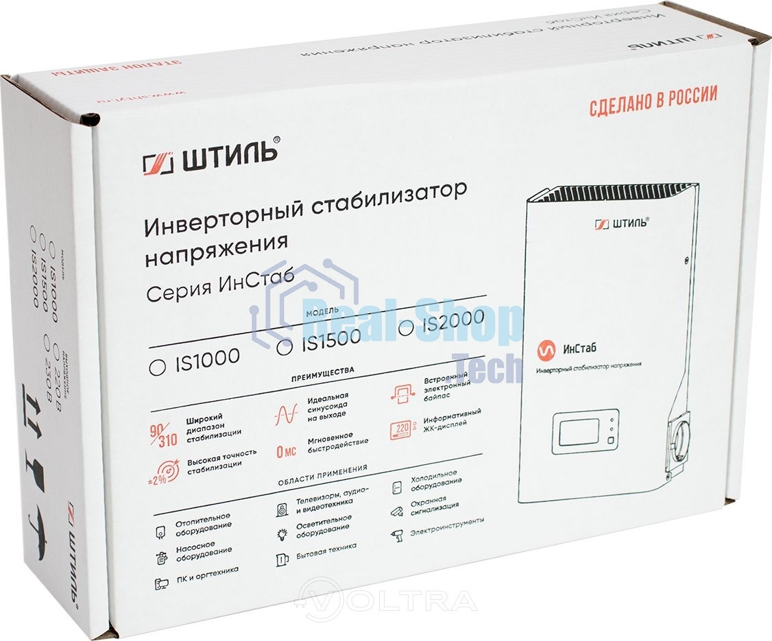 Стабилизатор напряжения Штиль ИнСтаб IS1500 1125Вт 1500ВА белый