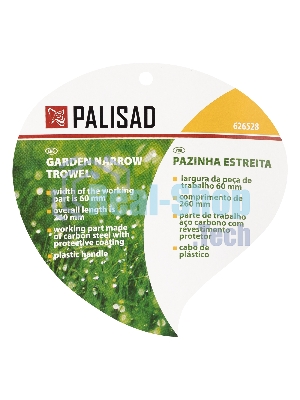 Совок узкий Palisad защитное покрытие, пластиковая рукоятка