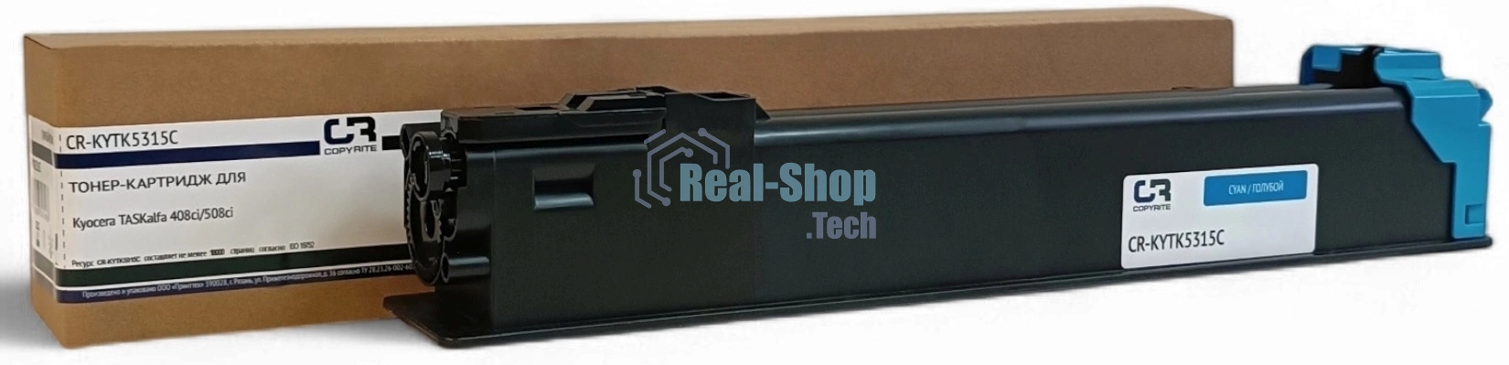 Картридж лазерный CopyRite CR-KYTK5315C TK-5315C голубой (18000 стр.) для Kyocera TASKalfa 408ci/508ci