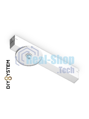 Крепеж трековый для корпуса A2541 WH белый DIY D85mm 232*83*55