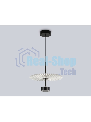 Светильник Ambrella light LH72601 BK/WH черный/белый 6W 3000K D300*260-1770