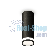Светильник Ambrella Light XS6343040 SBK/FR черный песок/белый матовый MR16 GU5.3 (C6343, N6221)