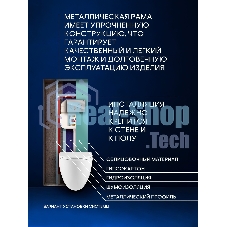 Комплект BAU 6 в 1: рамная инсталляция BAU NEO 45, унитаз подвесной безободковый вихревой со скрытым сливом Bau Dream Hurricane3, сиденье дюропласт микролифт, кнопка смыва BAU Dream , хром