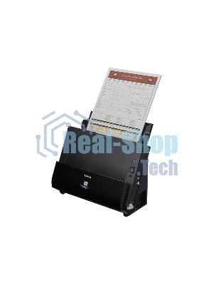 Сканер Canon image Formula DR-C225 II (3258C003) A4 черный