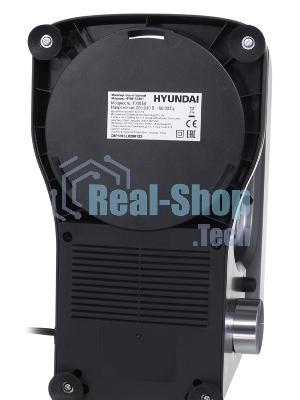 Миксер планетарный Hyundai HYM-S5451 1000 Вт, серый/черный