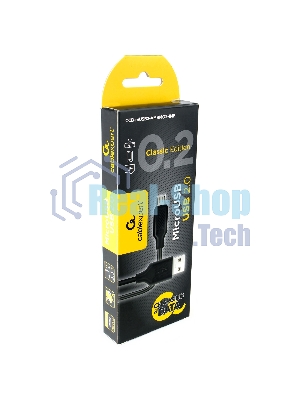 Кабель Micro USB кабель Cablexpert CCB-mUSB2-AMBMO2-1MB