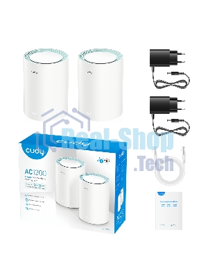 Бесшовный Mesh роутер Cudy M1300 (M1300 2-PACK) AC1200 10/100/1000BASE-TX/Wi-Fi белый (упак.:2шт)