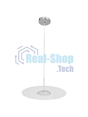 Светильник подвесной Hiper H827-1 10Вт LED 3000K CHROME