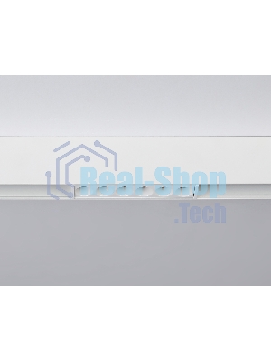 Светильник трековый светодиодный GL4017 WH белый IP20 6W 4200K 48V 24° 115*22*45