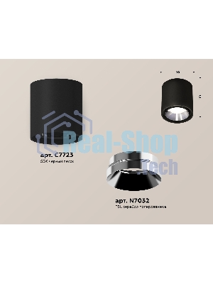 Светильник Ambrella Light XS7723003 SBK/PSL черный песок/серебро полированное MR16 GU5.3 (C7723, N7032)