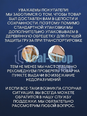 Комплект BAU 6 в 1: инсталляция BAU PRO, унитаз подвесной безободковый Bau Hotel PRO, сиденье быстросъемное микролифт, клавиша BAU Hotel, белый глянец