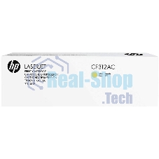 Картридж лазерный контрактный HP 826A Ylw Contract LJ Toner Cartridge