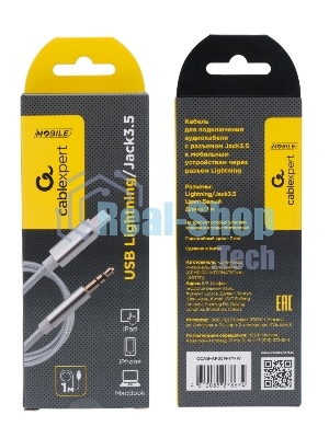 Кабель-переходник USB Cablexpert CCAB-AP35M-1M-W, Lightning/Jack3.5, Mobile, 1м, белый, коробка