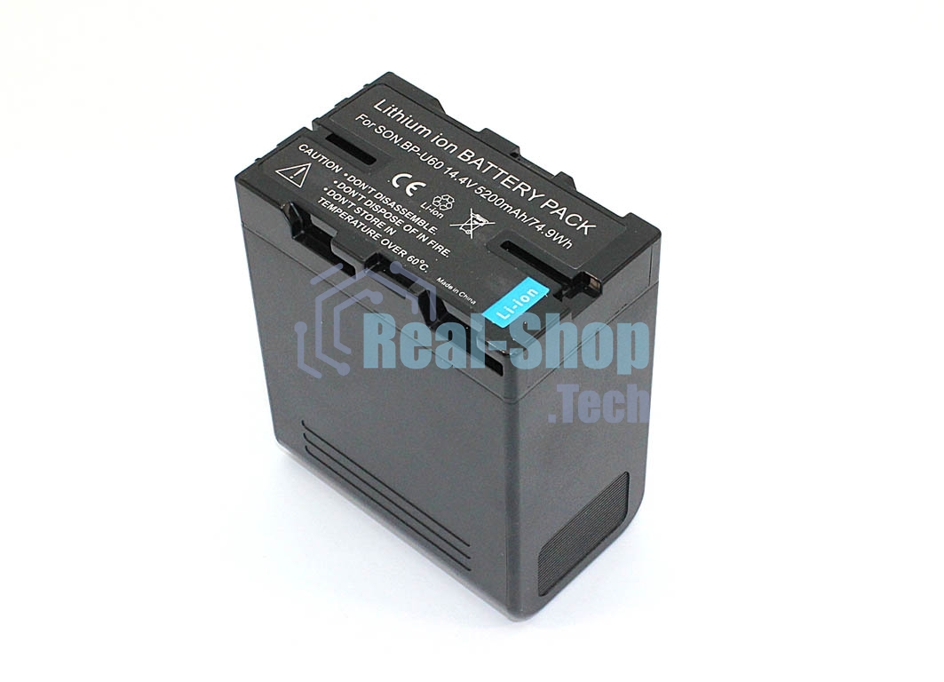 Аккумуляторная батарея для видеокамеры Sony PMW-100 (BP-U60) 14.4V 5200mAh