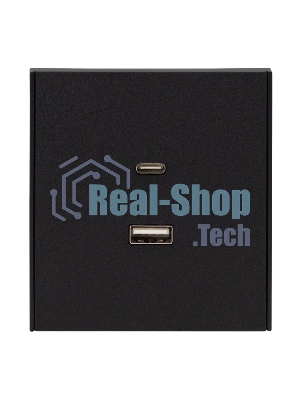 Розетка Kranz STRONG USB-A+Type-C 3А с функцией быстрой зарядки антрацит