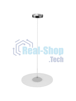 Светильник подвесной Hiper H827-1 10Вт LED 3000K CHROME