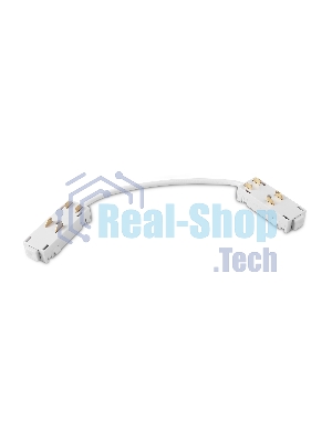GL1109 WH белый коннектор питания гибкий для шинопровода Magnetic 220V 250*28.5*18