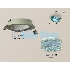Комплект встраиваемого поворотного светильника Ambrella light XC7653063 SGR/BL серый песок/голубой MR16 GU5.3 (C7653, N7194)