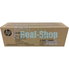 Картридж лазерный МПС HP 508X пурпурный увеличенной емкости (9500 стр)