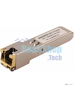 Трансивер OSNOVO Медный SFP модуль GE, до 1,25 Гбит/с, до 100м