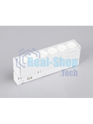 Светильник трековый светодиодный GL4017 WH белый IP20 6W 4200K 48V 24° 115*22*45