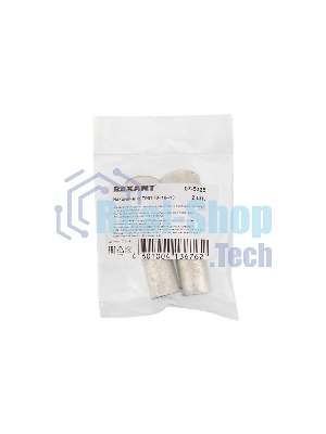 Наконечник ТМЛ Rexant 70–10–13 (70 мм² - Ø 10 мм) ГОСТ 7386-80 (в упак. 2 шт.)