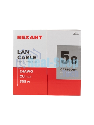 Кабель витая пара Rexant U/UTP, cat.5e, ZH нг(А)-HF, 4PR, 24AWG, внутренний, серый, 305 м