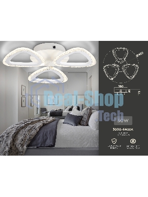 Потолочный светодиодный светильник FA4508/3 WH белый 30W 4200K/3000K/6400K D420*75 (ПДУ ИК)