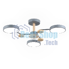Светильник Ambrella light FL4856/3 GR/WD серый/дерево 54W 3000-6000K D660*170 (без ПДУ)