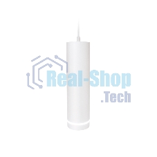 Светильник Ambrella light TN289 SWH белый песок LED 4200K 9W D80*290