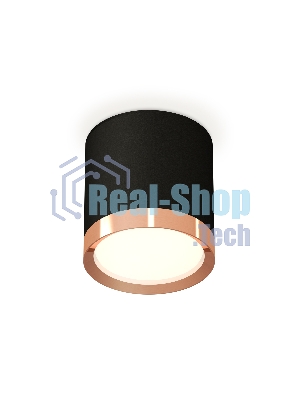 Светильник Ambrella Light XS8142005 SBK/PPG черный песок/золото розовое полированное GX53 (C8142, N8126)