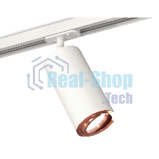 Светильник Ambrella light XT7401082 SWH/PPG белый песок/золото розовое полированное MR16 GU5.3