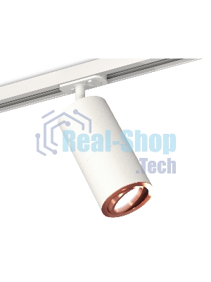 Светильник Ambrella light XT7401082 SWH/PPG белый песок/золото розовое полированное MR16 GU5.3