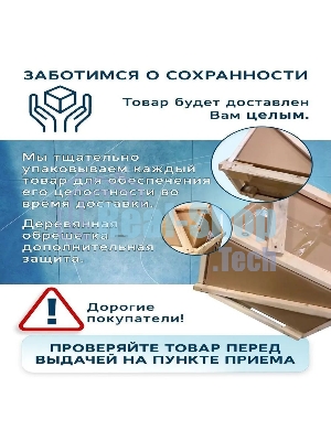 Комплект BAU 6 в 1: инсталляция BAU PRO для подвесного унитаза, унитаз подвесной безободковый торнадо обратного потока Bau Dream 52х36 Hurricane-5, сиденье быстросъемное микролифт, круглая хромированная клавиша Aquanika