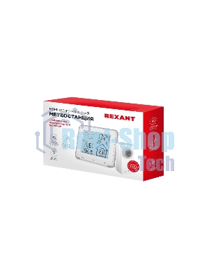 Метеостанция Rexant S637B с ЖК-экраном и беспроводным датчиком