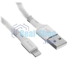 Кабель OLMIO MAGNET, USB 2.0 - Lightning, 1.2м, 2.1A,