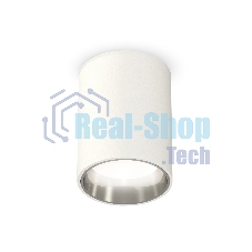 Светильник Ambrella Light XS6312022 SWH/PSL белый песок/серебро полированное MR16 GU5.3 (C6312, N6112)