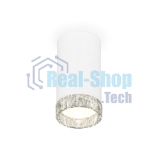 Светильник Ambrella Light XS8161010 SWH/CL белый песок/прозрачный GX53 (C8161, N8480)