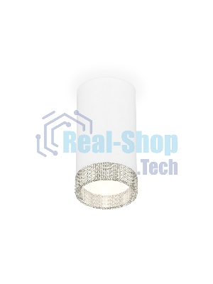 Светильник Ambrella Light XS8161010 SWH/CL белый песок/прозрачный GX53 (C8161, N8480)