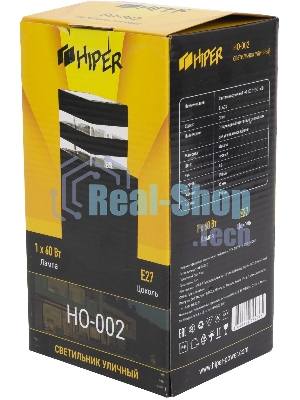 Светильник уличный Hiper HO-002 1E2740Вт