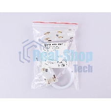 GL1109 WH белый коннектор питания гибкий для шинопровода Magnetic 220V 250*28.5*18