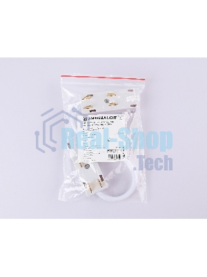 GL1109 WH белый коннектор питания гибкий для шинопровода Magnetic 220V 250*28.5*18