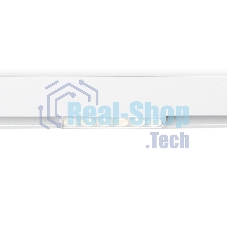 Светильник трековый светодиодный GL4017 WH белый IP20 6W 4200K 48V 24° 115*22*45