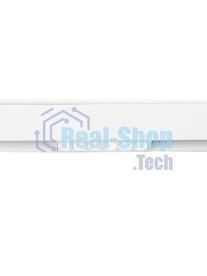 Светильник трековый светодиодный GL4017 WH белый IP20 6W 4200K 48V 24° 115*22*45